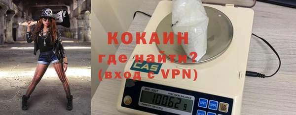 PSILOCYBIN Нефтекумск