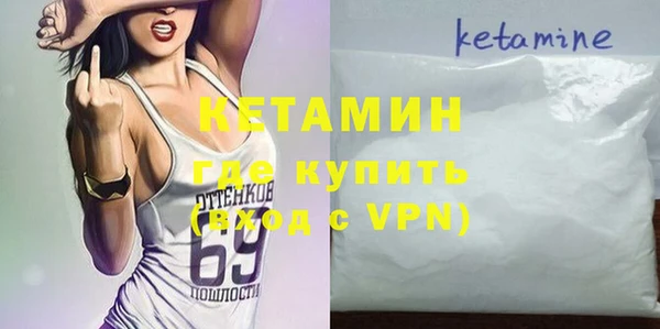 PSILOCYBIN Нефтекумск