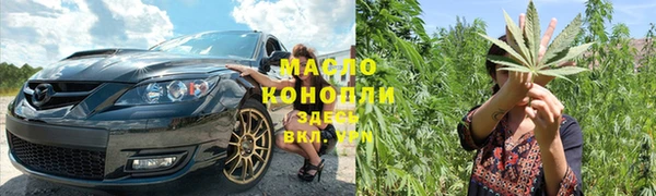 PSILOCYBIN Нефтекумск