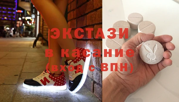 кокаин перу Надым