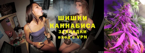 кокаин VHQ Нефтегорск