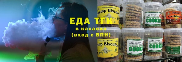 PSILOCYBIN Нефтекумск