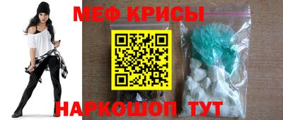 каннабис Абинск