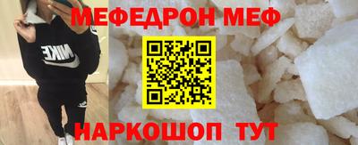 ПСИЛОЦИБИНОВЫЕ ГРИБЫ Абакан