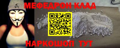 бутик Азнакаево