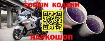 ПСИЛОЦИБИНОВЫЕ ГРИБЫ Абакан