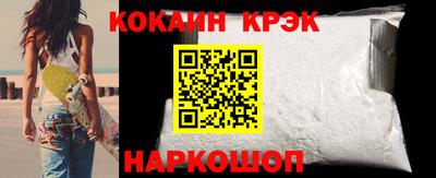 ПСИЛОЦИБИНОВЫЕ ГРИБЫ Абакан
