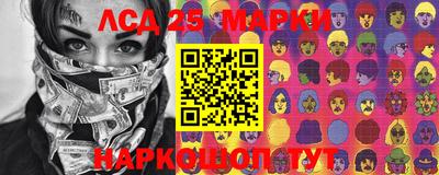 бутик Азнакаево