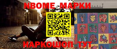 метадон Абакан