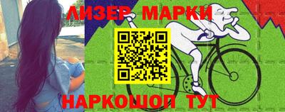 бутик Азнакаево