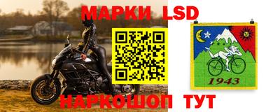мефедрон Заволжье