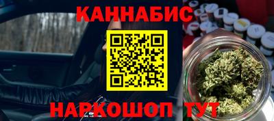 метадон Абакан