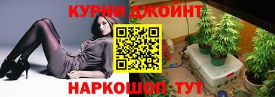 метадон Абакан