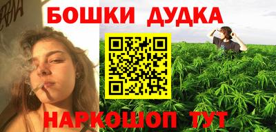 метадон Абакан