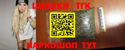 меф Азнакаево