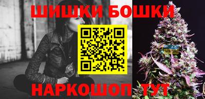 ПСИЛОЦИБИНОВЫЕ ГРИБЫ Абакан