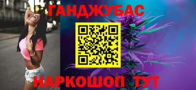 ПСИЛОЦИБИНОВЫЕ ГРИБЫ Абакан
