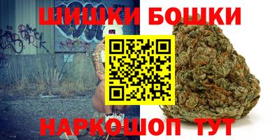 меф Азнакаево