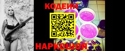 бутик Азнакаево