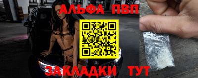 марихуана Жуковский