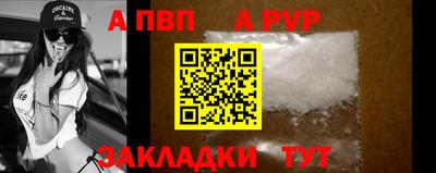 ПСИЛОЦИБИНОВЫЕ ГРИБЫ Абакан