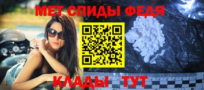 ПСИЛОЦИБИНОВЫЕ ГРИБЫ Абакан