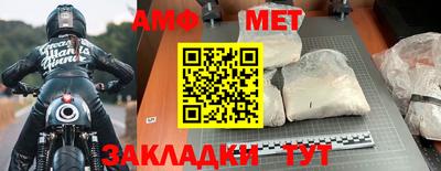 бутик Азнакаево