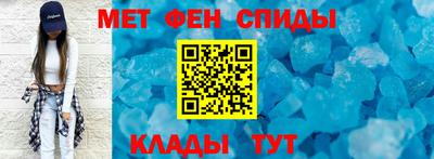 каннабис Абинск