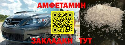 ПСИЛОЦИБИНОВЫЕ ГРИБЫ Абакан