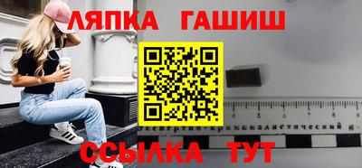 бутик Азнакаево