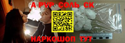 ПСИЛОЦИБИНОВЫЕ ГРИБЫ Абакан