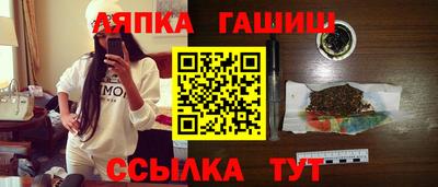 метадон Абакан