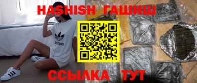 метадон Абакан