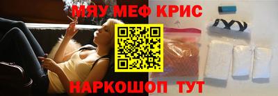 ПСИЛОЦИБИНОВЫЕ ГРИБЫ Абакан