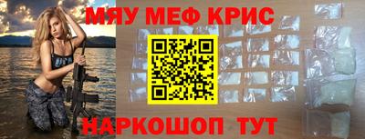 бутик Азнакаево