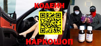 метадон Абакан