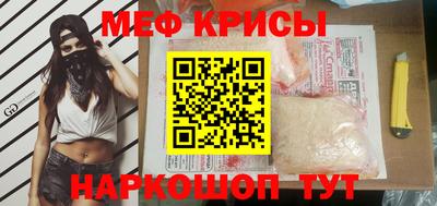 бутик Азнакаево